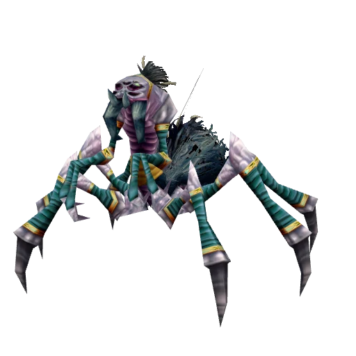 Anub'shiah